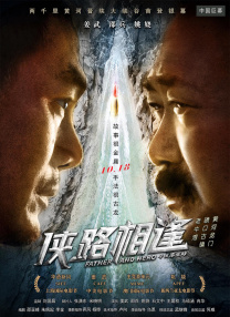av影音影院